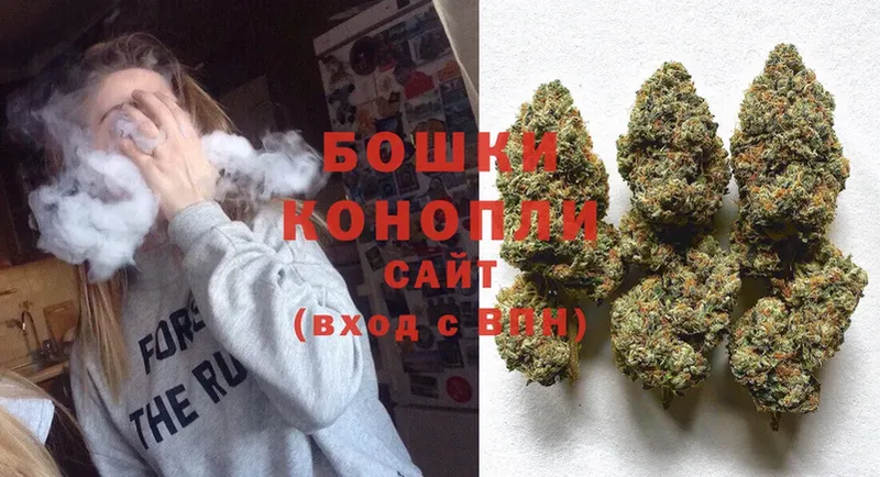 ОМГ ОМГ ссылка  Златоуст  МАРИХУАНА Ganja 